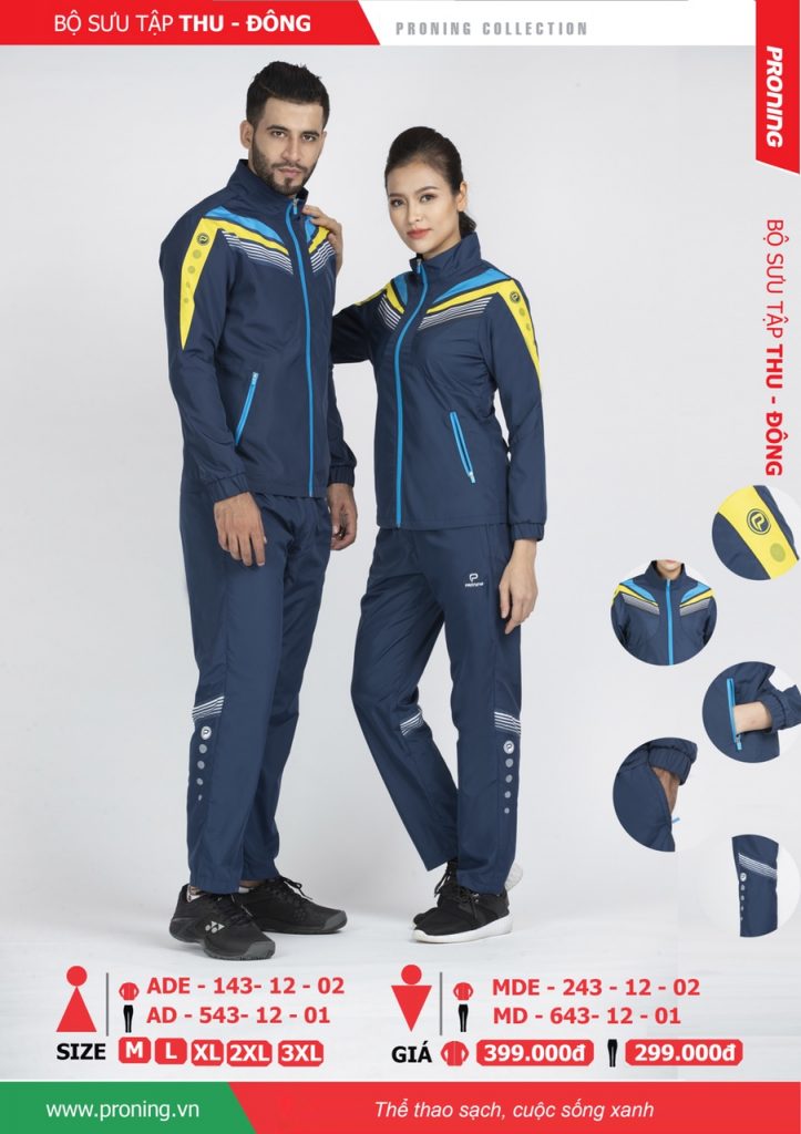 Bộ quần áo khoác gió chính hãng proning 2018 nam nữ màu tím than